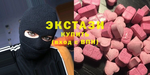 индика Верхнеуральск